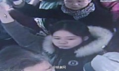 河南公交偷1.7万女子被抓 警方：钱款已发