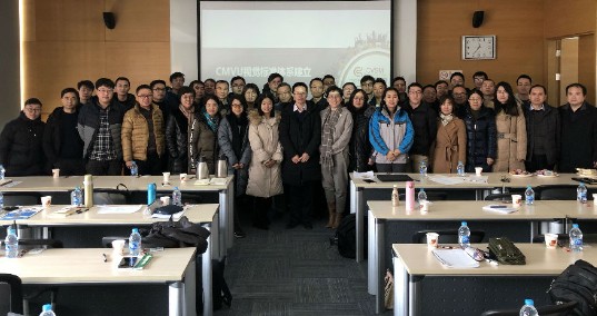 第一届第三次2019中国机高德器视觉技术产业联盟标准化会议圆满召开