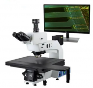 <strong>高德注册如何用电子显微镜清晰地观察</strong>